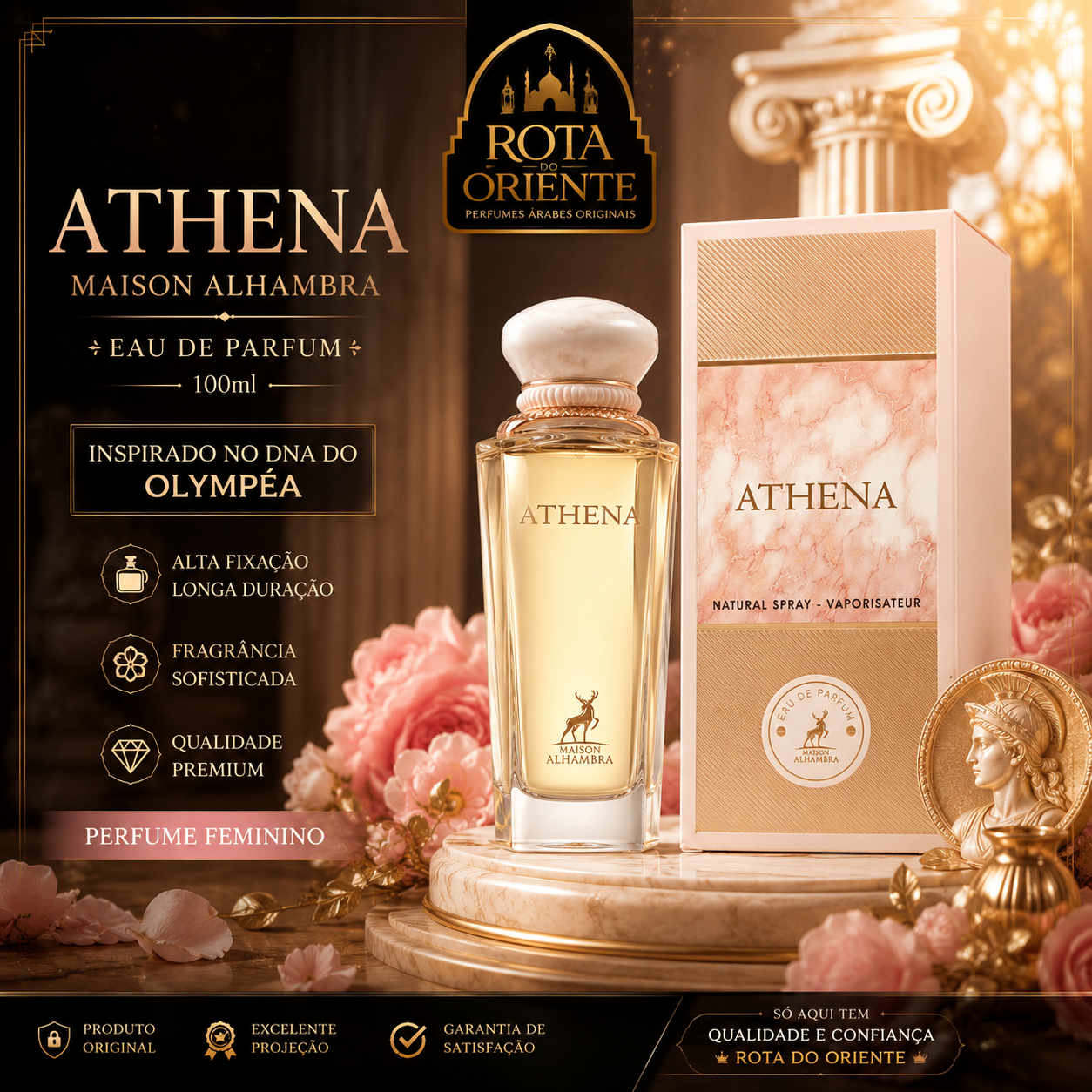 Athena