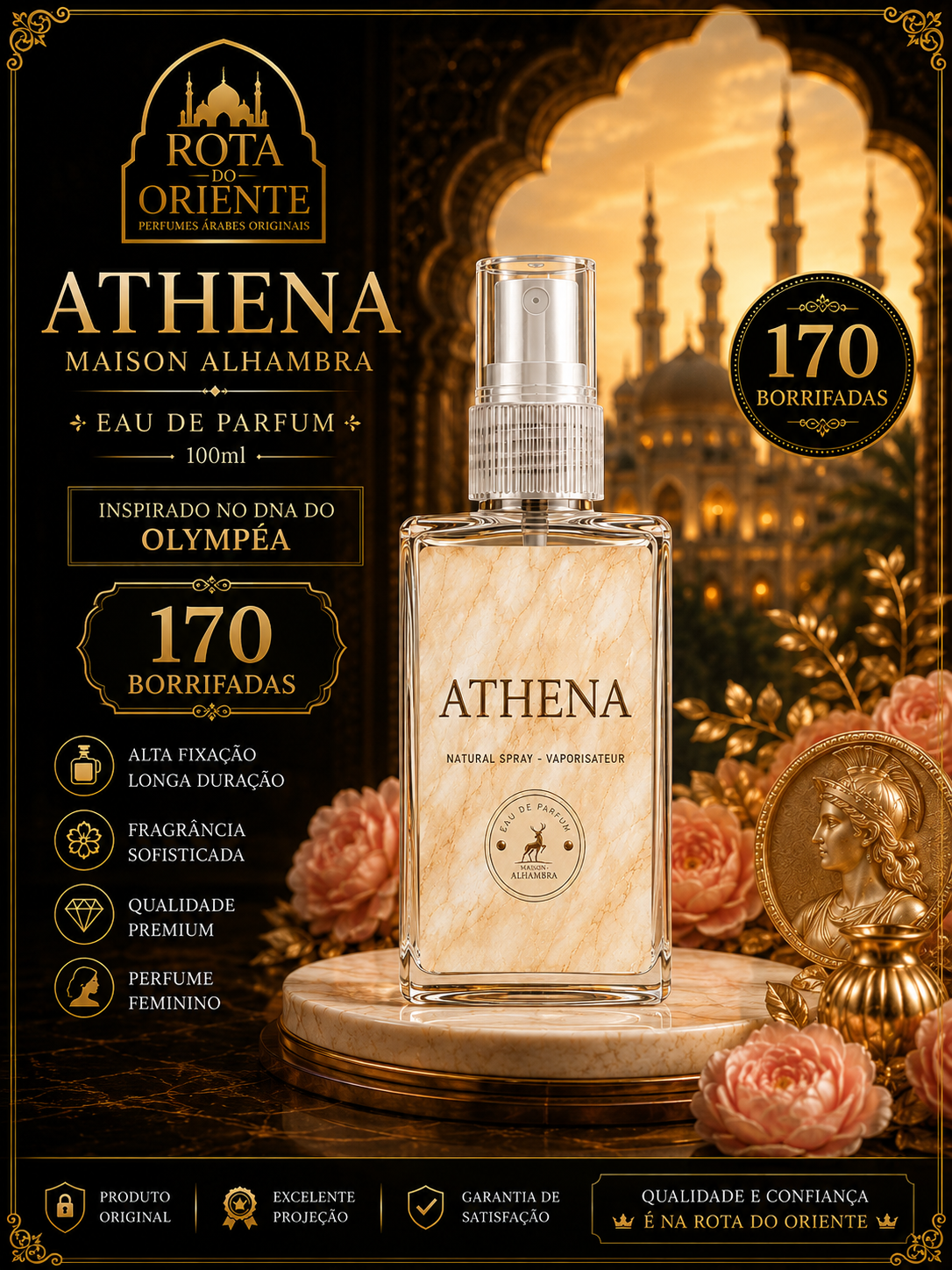 Athena